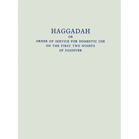 Haggadah (hardback)