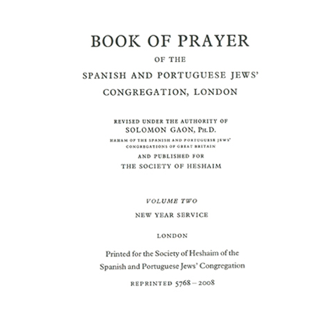 New Year Prayer Book (Thin Gold Edged Paper)