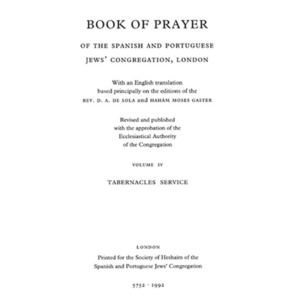 Tabernacles Prayer Book