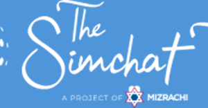 Simhat Torah Project