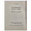 Haftarot (Hardback) - Image 6
